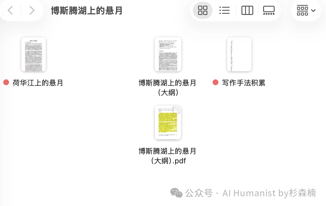 看完 Karpathy 的推文，我决定用 AI 给自己建一座「人生碎片 Wiki 百科」｜附保姆级教程、已开源