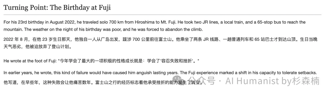 看完 Karpathy 的推文，我决定用 AI 给自己建一座「人生碎片 Wiki 百科」｜附保姆级教程、已开源