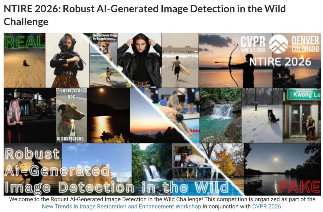 库里被「采访」、杨紫被「演」短剧？别慌！蚂蚁AI鉴真拿下CVPR 2026冠军，专治黑产