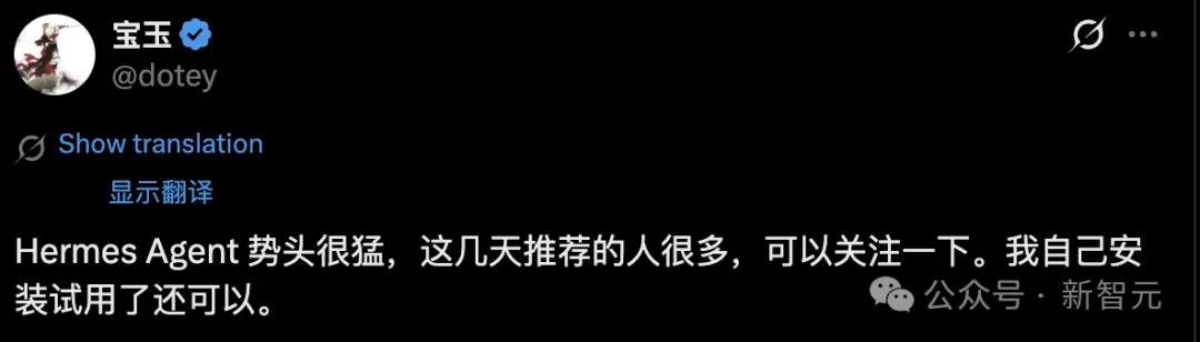 狂揽4万星！换掉OpenClaw太爽了，5美元就能养个AI打工人