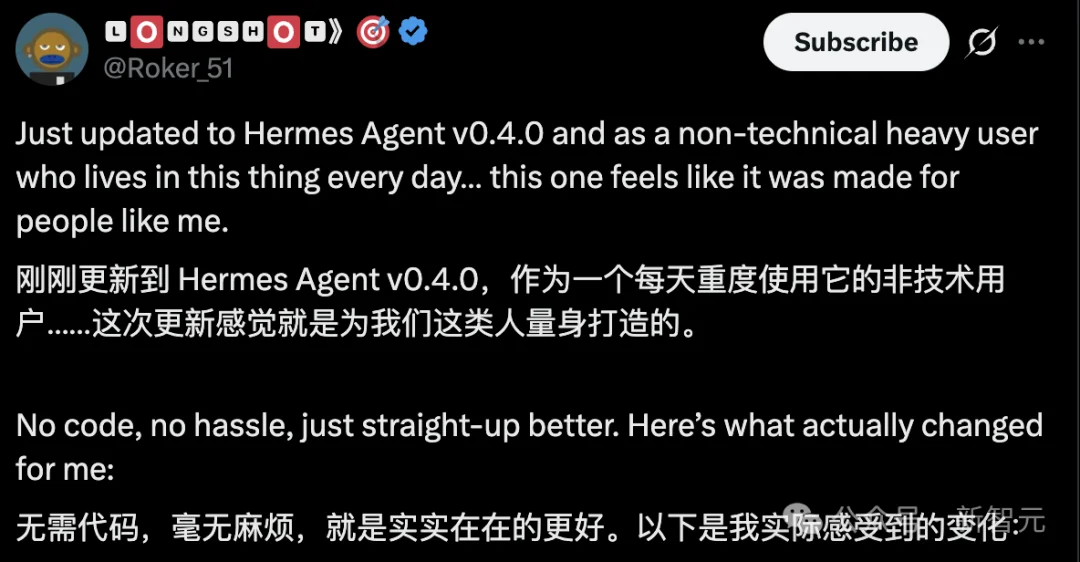 狂揽4万星！换掉OpenClaw太爽了，5美元就能养个AI打工人