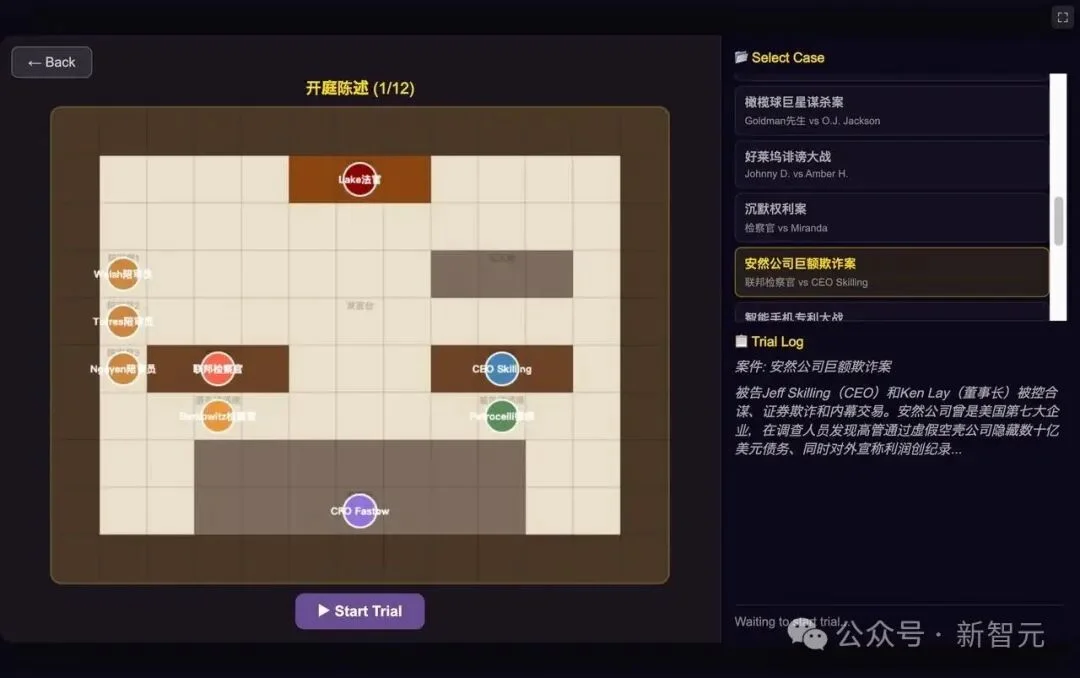 裸辞北大博士带17个Agent，49天造出全球首个AI开放世界！成本仅5000