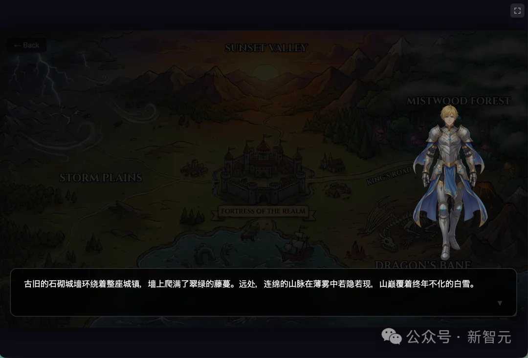 裸辞北大博士带17个Agent，49天造出全球首个AI开放世界！成本仅5000