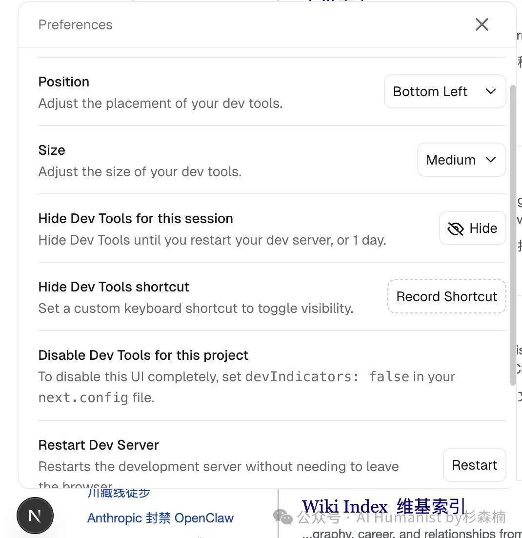看完 Karpathy 的推文，我决定用 AI 给自己建一座「人生碎片 Wiki 百科」｜附保姆级教程、已开源