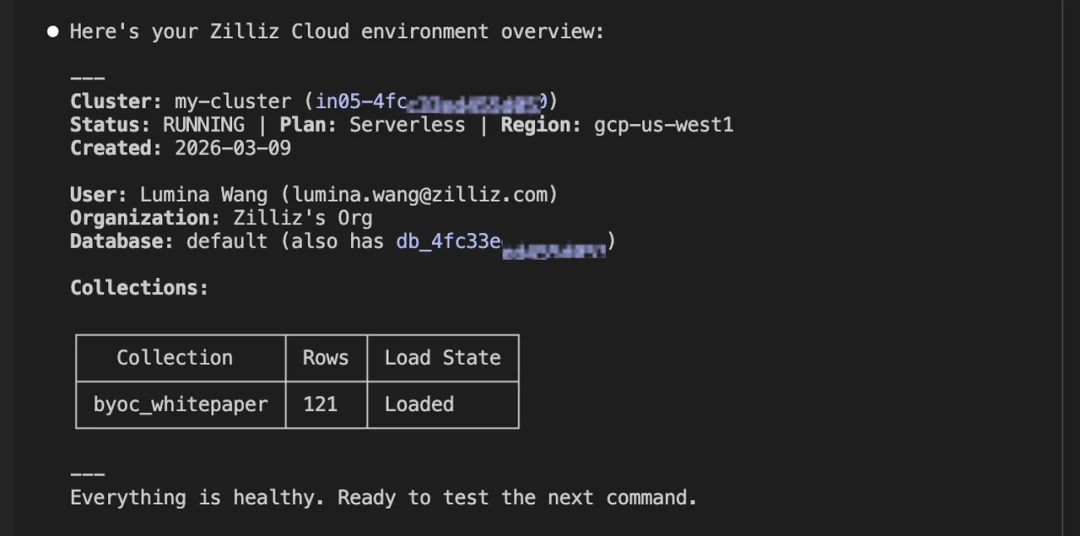 官宣：Zilliz Cloud&Milvus发布CLI工具与官方Skill，让AI Agent成为专业VDB运维与开发助手