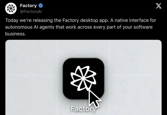 Factory放大招：AI代理直接「接管你的电脑」，操控VS Code、浏览器、Excel，21万人围观！