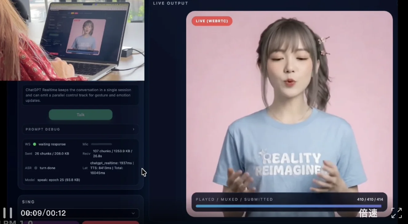 米哈游蔡浩宇AI公司首个视频模型曝光了