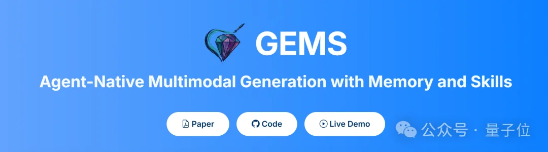 OpenClaw的风刮到了多模态生成，6B小模型超越Nano Banana 2！