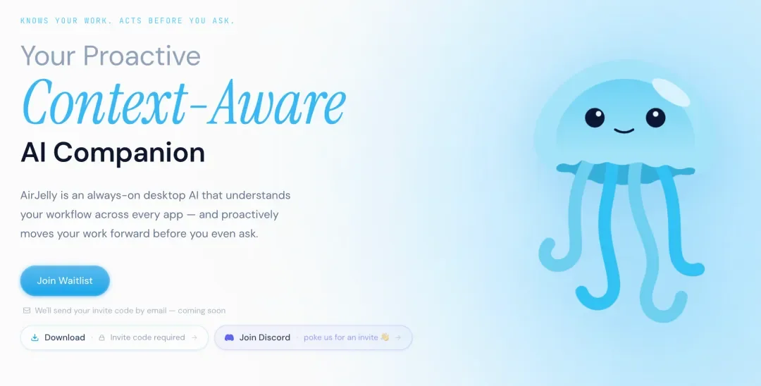 拼交付、主动找活干，3 月我们推荐这 18 款 Agent 产品
