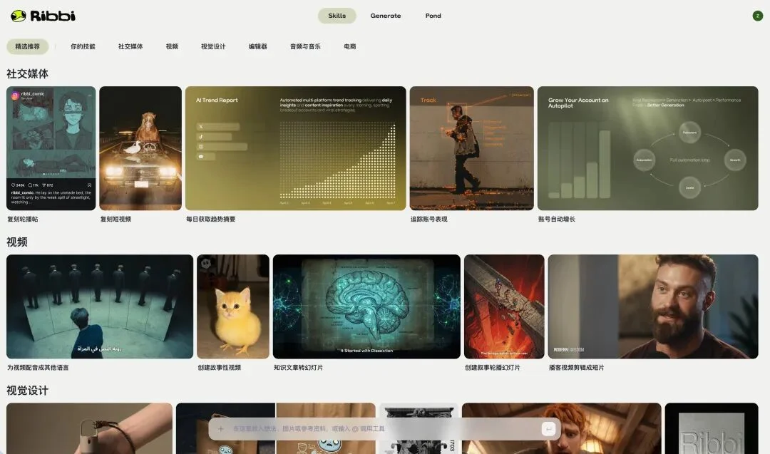 拼交付、主动找活干，3 月我们推荐这 18 款 Agent 产品
