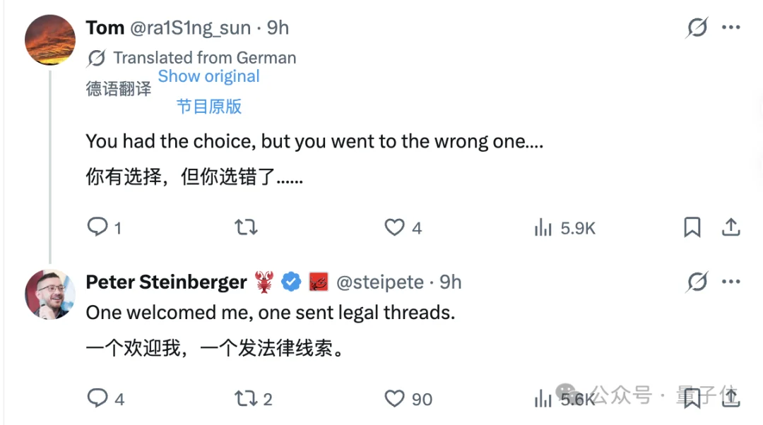 龙虾之父Claude账号被封！近百万人围观：故意的还是不小心的