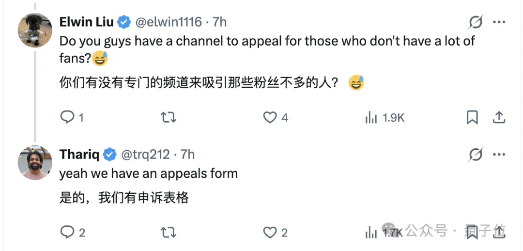 龙虾之父Claude账号被封！近百万人围观：故意的还是不小心的