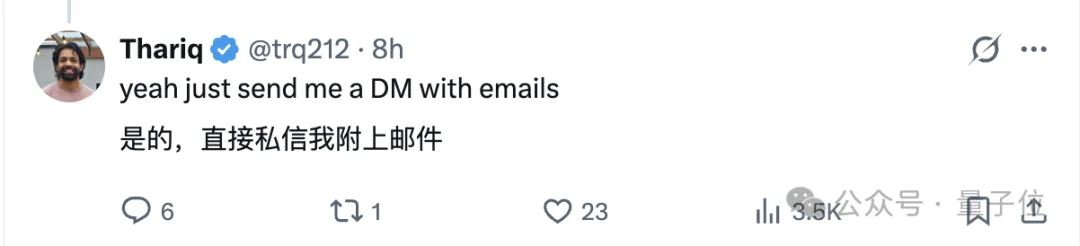 龙虾之父Claude账号被封！近百万人围观：故意的还是不小心的