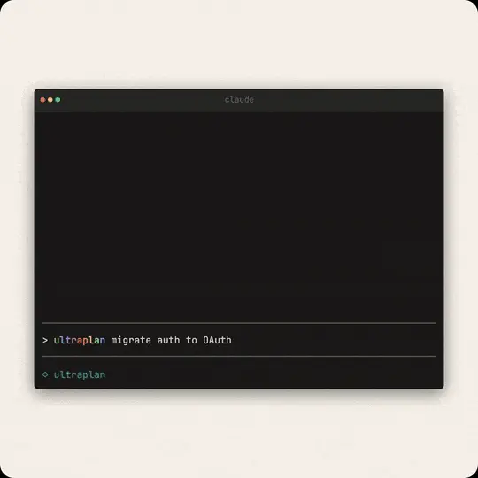 Claude Code 推出 /Ultraplan，超级计划模式
