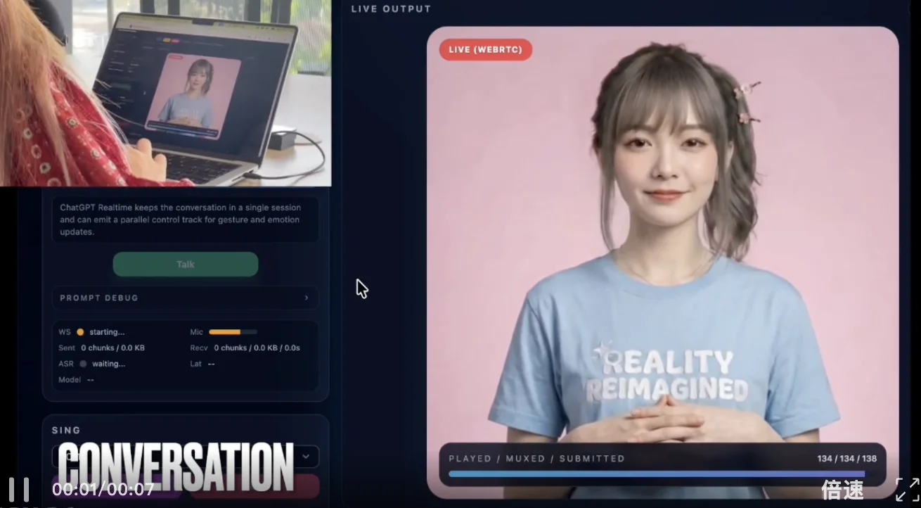 米哈游蔡浩宇AI公司首个视频模型曝光了