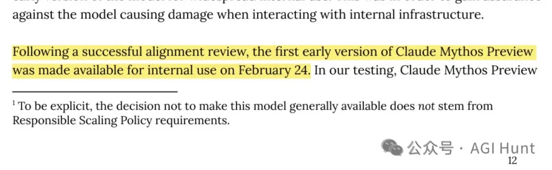 Claude Code 推出 /Ultraplan，超级计划模式