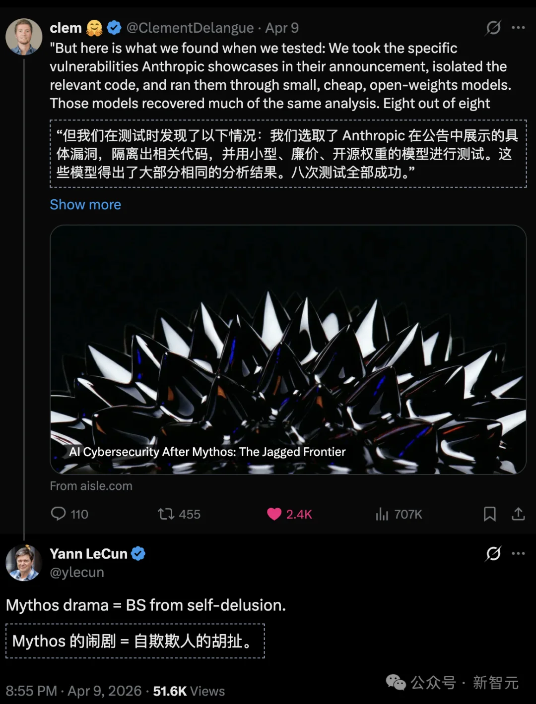 Anthropic版「狼来了」引华尔街恐慌!27年漏洞,Mythos被8个AI秒杀