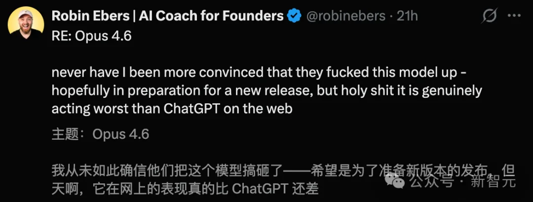 Anthropic版「狼来了」引华尔街恐慌!27年漏洞,Mythos被8个AI秒杀