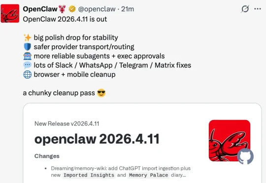 Openclaw 龙虾五天五连，24小时两更，火力全开！到底更新了些什么？