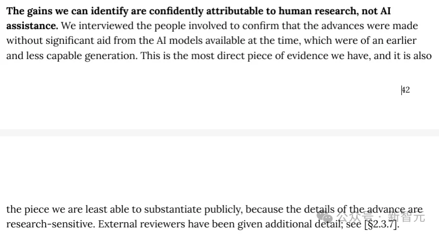 Anthropic版「狼来了」引华尔街恐慌!27年漏洞,Mythos被8个AI秒杀