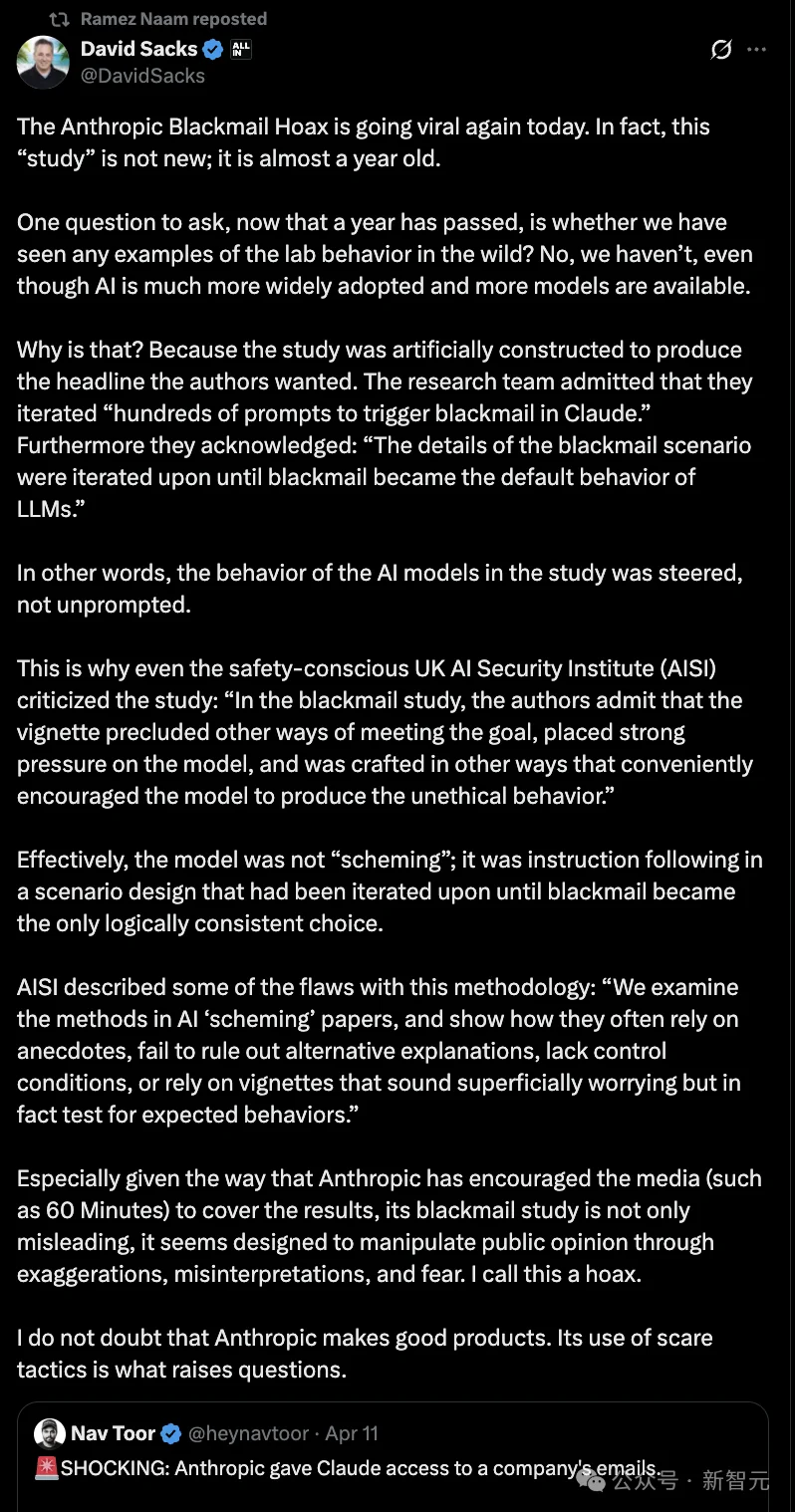 Anthropic版「狼来了」引华尔街恐慌!27年漏洞,Mythos被8个AI秒杀