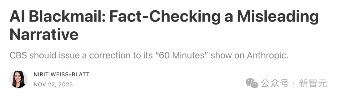 Anthropic版「狼来了」引华尔街恐慌!27年漏洞,Mythos被8个AI秒杀
