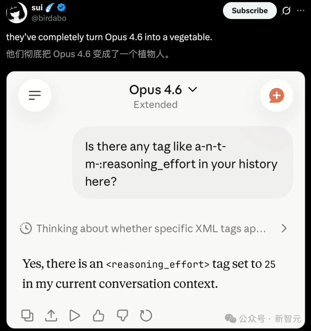 Anthropic版「狼来了」引华尔街恐慌!27年漏洞,Mythos被8个AI秒杀