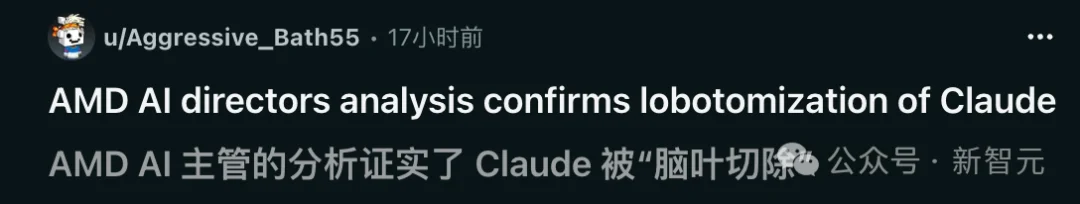 Anthropic版「狼来了」引华尔街恐慌!27年漏洞,Mythos被8个AI秒杀