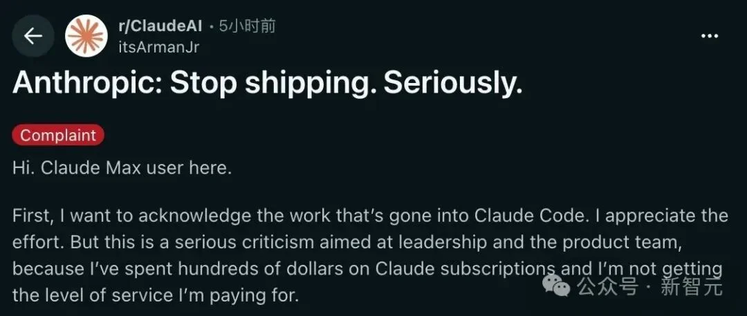 Anthropic版「狼来了」引华尔街恐慌!27年漏洞,Mythos被8个AI秒杀