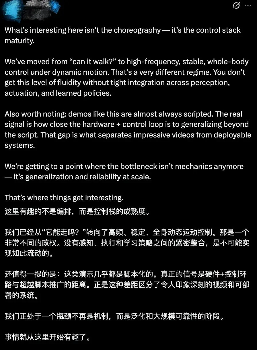 宇树机器人再破世界纪录,1秒10米“贴地飞”,连头都不要了
