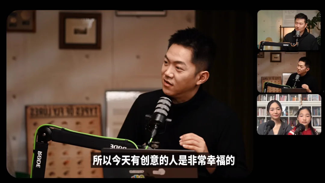 不必先吃编程的苦 | 对话四位秒哒用户 Vibe Coding 真实故事