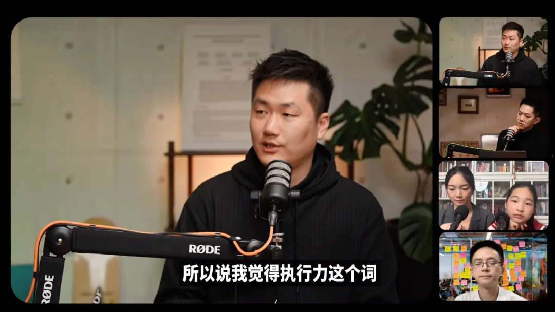 不必先吃编程的苦 | 对话四位秒哒用户 Vibe Coding 真实故事