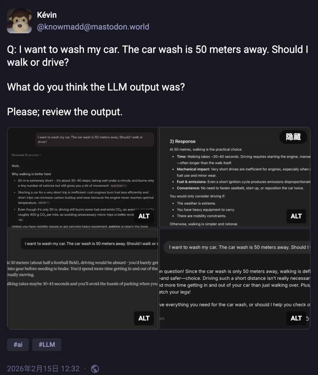 让全网 AI 翻车的「洗车难题」，终于有人破案了
