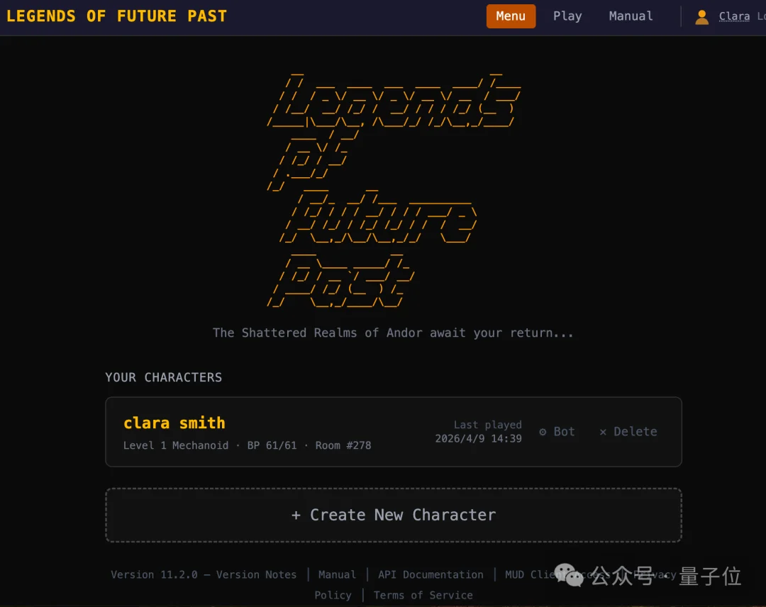 Claude复活30年前传奇游戏,仅用一个周末