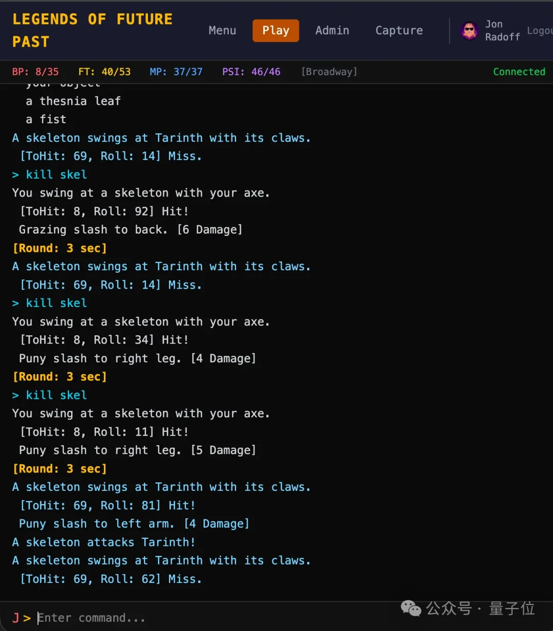 Claude复活30年前传奇游戏,仅用一个周末