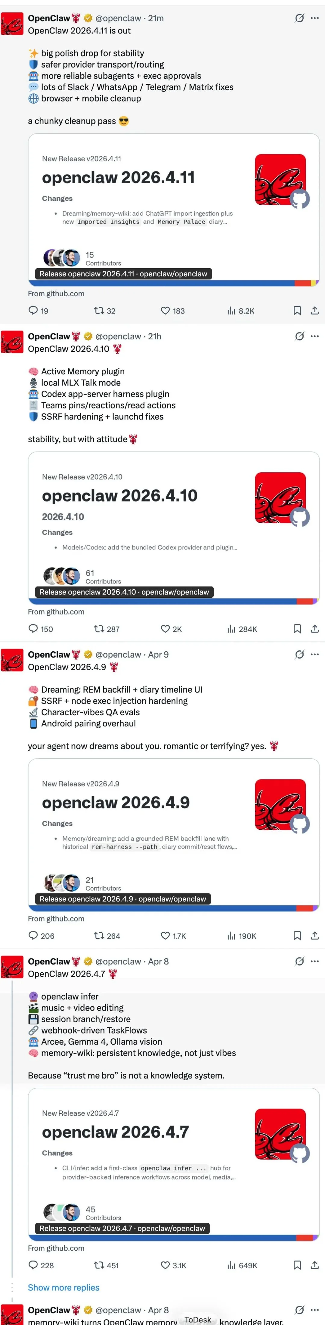 Openclaw 龙虾五天五连，24小时两更，火力全开！到底更新了些什么？