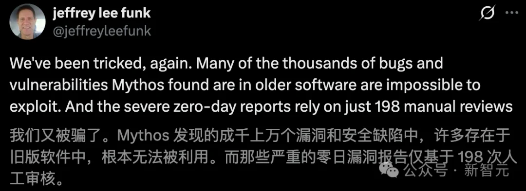 Anthropic版「狼来了」引华尔街恐慌!27年漏洞,Mythos被8个AI秒杀