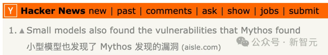 Anthropic版「狼来了」引华尔街恐慌!27年漏洞,Mythos被8个AI秒杀