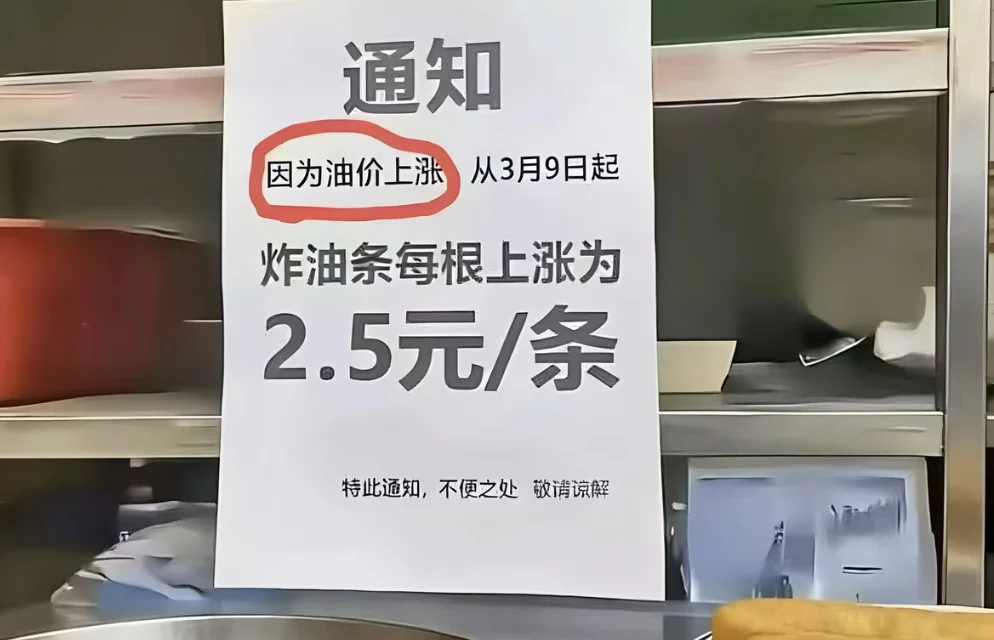 AI创业3年,不如倒卖即梦老号