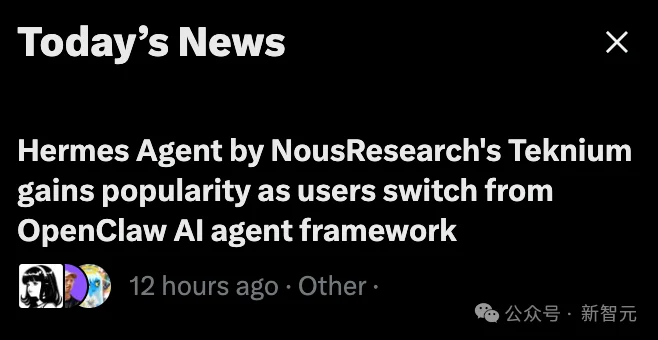 龙虾让位!硅谷顶流AI「爱马仕」一夜闯进微信,冲上全球第一