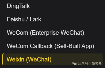 龙虾让位!硅谷顶流AI「爱马仕」一夜闯进微信,冲上全球第一