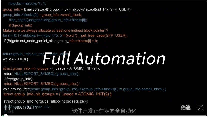 全球第一,13个SOTA!我们找到了龙虾界掌管GUI的神