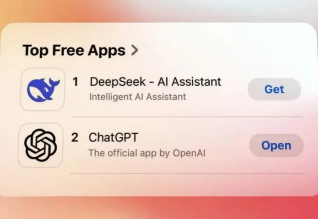 DeepSeek，该卸下扫地僧的枷锁了