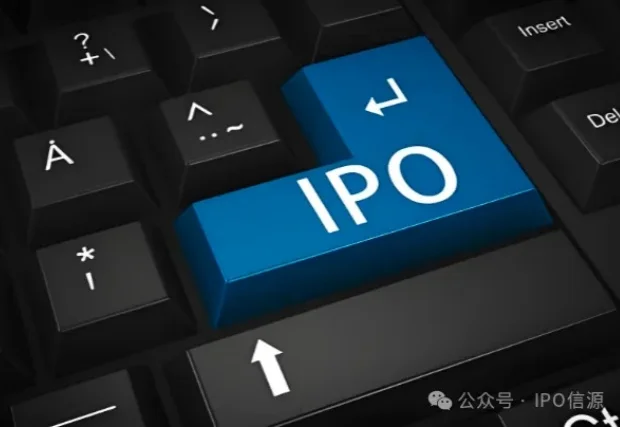 「生数科技」完成股改，拟上半年开启港股IPO，估值超120亿