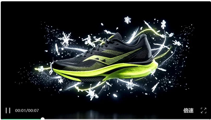 Vidu Q3 闷声放大招,参考生之王回归,漫剧短剧影视广告的好日子来了