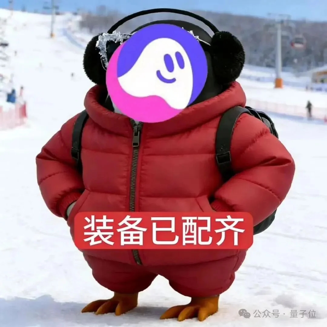 本养虾人看哭了！字节扣子2.5出生即满级，手机对话就能Vibe Coding