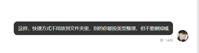 亲测360安全龙虾，我终于雇到了全网最好用最安全的AI打工人～