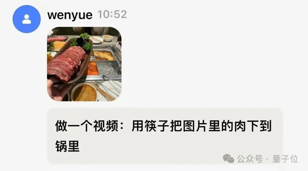 本养虾人看哭了！字节扣子2.5出生即满级，手机对话就能Vibe Coding