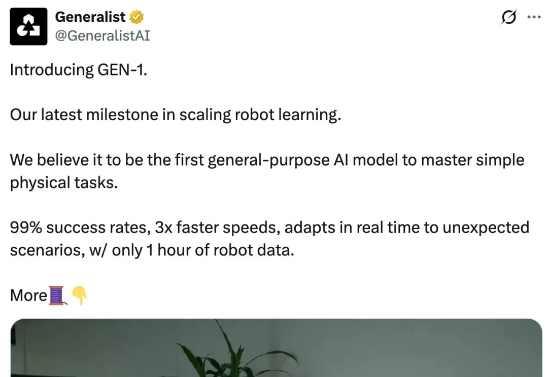 国内首个！加入六维力的全感知数采，让VLA模型进化出力触觉