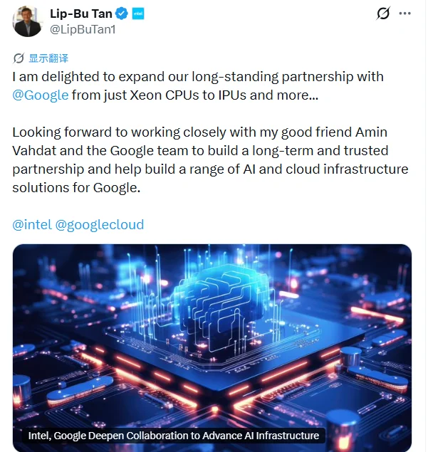 别盯着GPU了，CPU正成为AI时代的“新瓶颈”